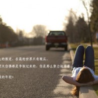 香港今晚六给彩开奖结果七十一期走执势图朱国亮